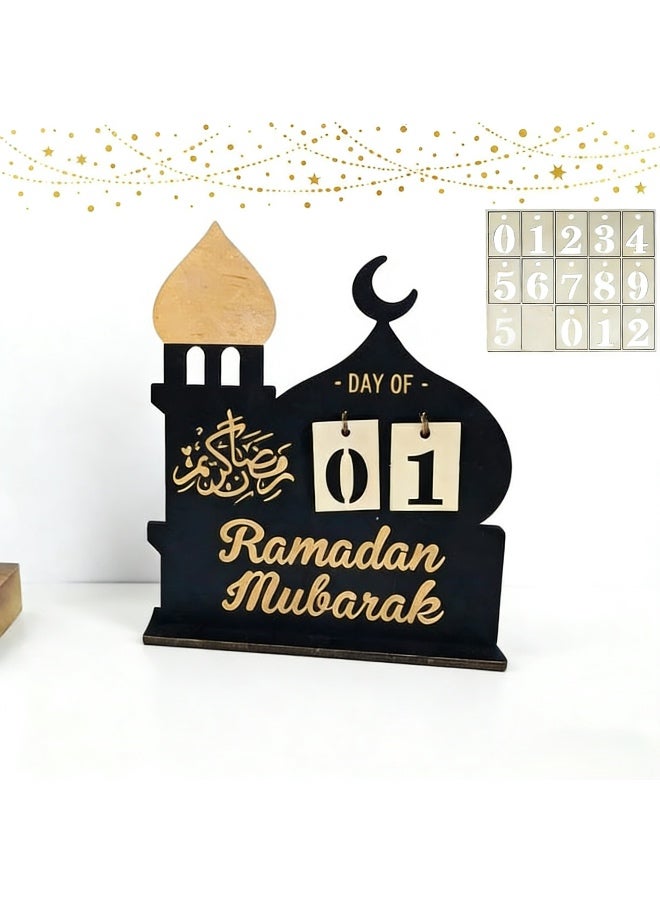 زينة رمضان | تقويم رمضان مصنوع من الخشب | تقويم رمضان للأطفال | تقويم عيد مبارك، تقويم العد التنازلي لرمضان DIY لمدة 30 يومًا - تقويم للمنزل - Image 1